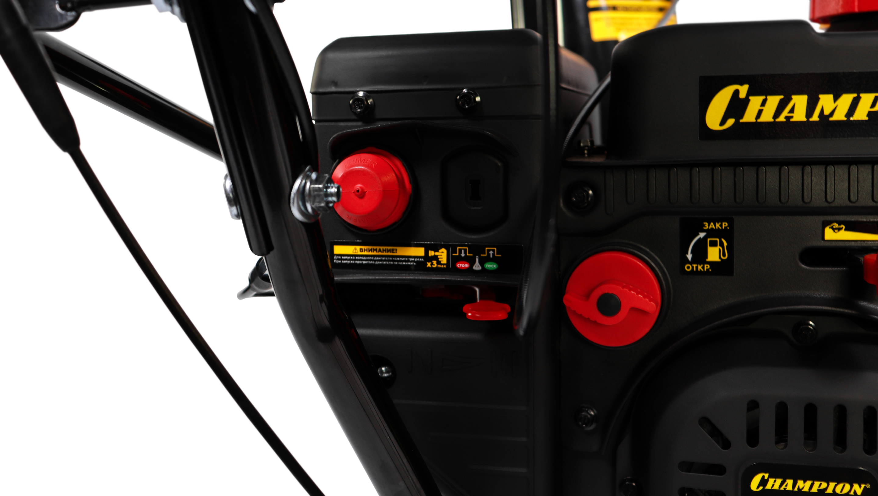 Снегоотбрасыватель CHAMPION STT761E купить по цене 114&nbsp;090 ₽ в интернет магазине ТЕХСАД