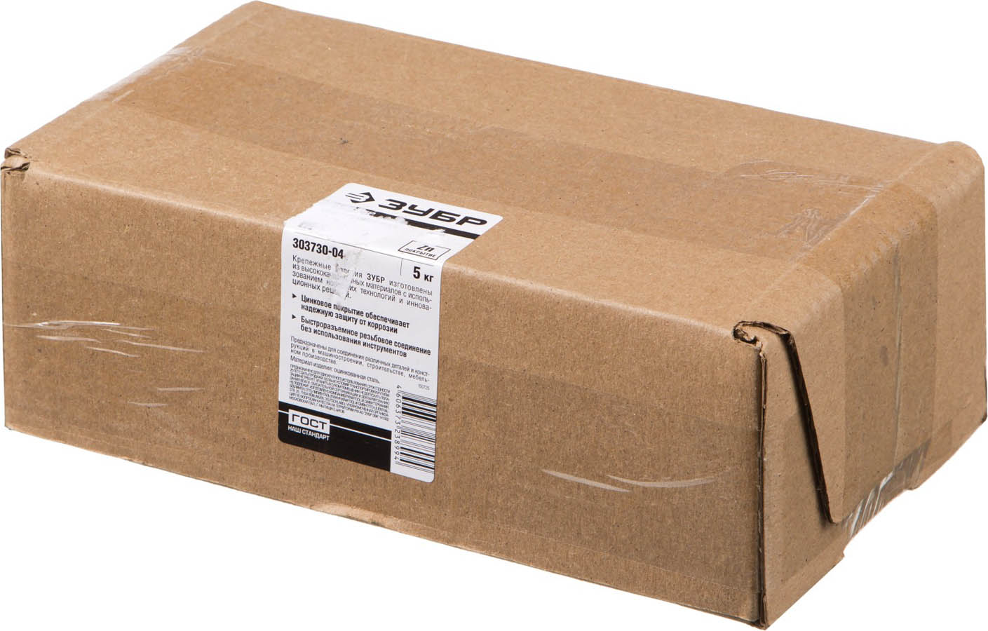 ЗУБР DIN 315 барашковая, M4, 5 кг, оцинкованная гайка 303730-04 ЗУБР DIN 315 барашковая, M4, 5 кг, оцинкованная гайка 303730-04 купить по цене 3 720 ₽ в интернет магазине ТЕХСАД