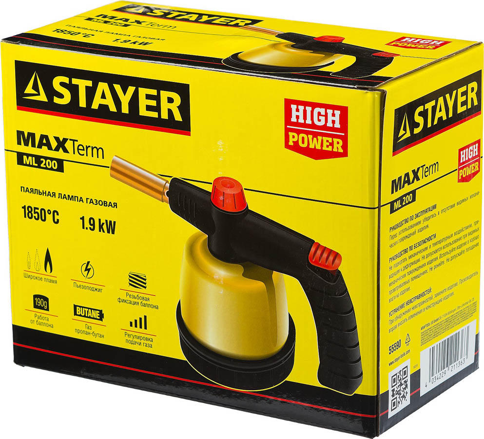 STAYER 1850°C, пьезоподжиг, паяльная лампа газовая на баллон Maxterm 55590 купить по цене 2&nbsp;140 ₽ в интернет магазине ТЕХСАД