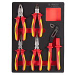 Набор пассатижей и бокорезов диэлектрических, ложемент, 5 предметов KING TONY 9-40605GPV купить по цене 15 450 ₽ в интернет магазине ТЕХСАД