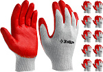 ЗУБР L-XL, 13 класс, 10 пар, х/б, перчатки с одинарным обливом, трикотажные 11458-K10 Мастер ЗУБР L-XL, 13 класс, 10 пар, х/б, перчатки с одинарным обливом, трикотажные 11458-K10 Мастер купить по цене 630 ₽ в интернет магазине ТЕХСАД