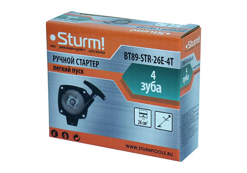 Запчасть для бензотехники Sturm! BT89-STR-26E-4T купить по цене 360 ₽ в интернет магазине ТЕХСАД
