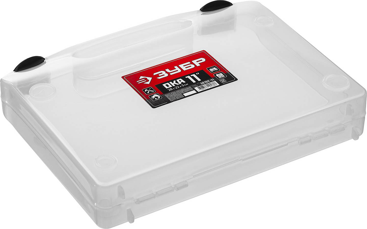 ЗУБР 280 х 220 х 50 мм, кейс-органайзер ОКА-11 38102-11 купить по цене 331 ₽ в интернет магазине ТЕХСАД