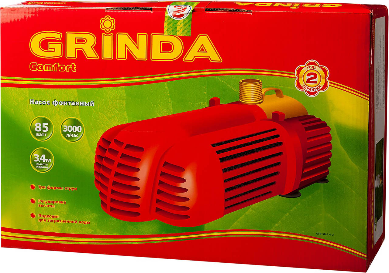 GRINDA 85 Вт, 50 л/мин, насос фонтанный GFP-50-3.4-U купить по цене 3&nbsp;810 ₽ в интернет магазине ТЕХСАД