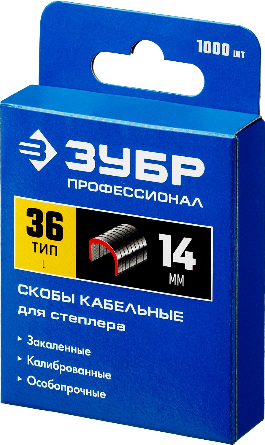 ЗУБР 1000 шт., 14 мм, тип 36, скобы особопрочные 31612-14_z01 Профессионал ЗУБР 1000 шт., 14 мм, тип 36, скобы особопрочные 31612-14_z01 Профессионал купить по цене 550 ₽ в интернет магазине ТЕХСАД