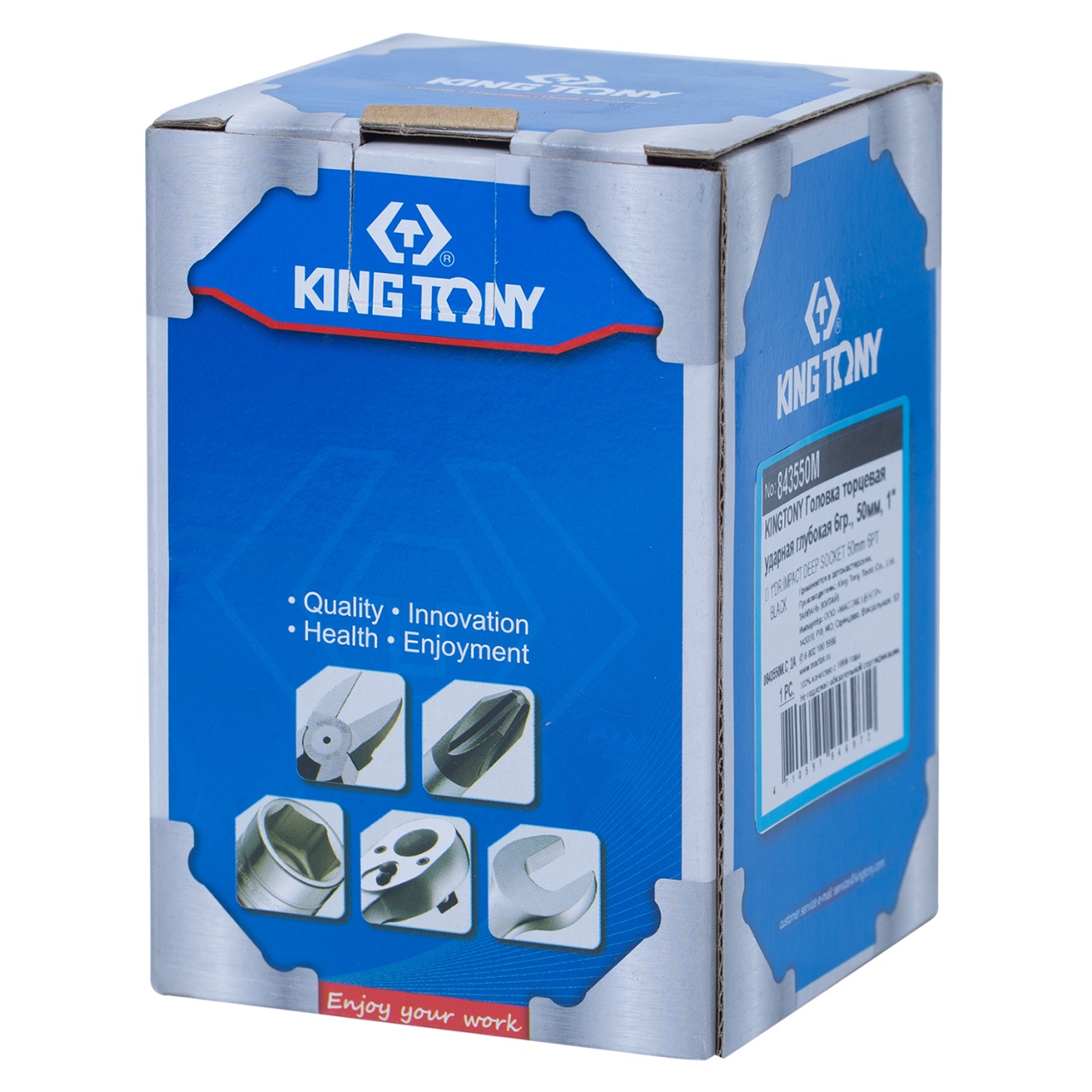 Головка торцевая ударная глубокая шестигранная 1'', 50 мм KING TONY 843550M купить по цене 3 240 ₽ в интернет магазине ТЕХСАД
