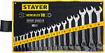 STAYER 18 шт, 6 - 32 мм, набор комбинированных гаечных ключей HERCULES 27081-H18_z01 купить по цене 5 130 ₽ в интернет магазине ТЕХСАД
