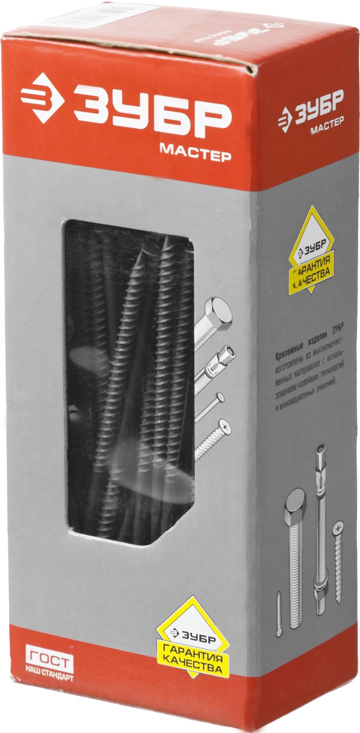 ЗУБР 127 х 4.8 мм, 90 шт., СГМ саморезы гипсокартон-металл 300011-48-127 Профессионал ЗУБР 127 х 4.8 мм, 90 шт., СГМ саморезы гипсокартон-металл 300011-48-127 Профессионал купить по цене 308 ₽ в интернет магазине ТЕХСАД