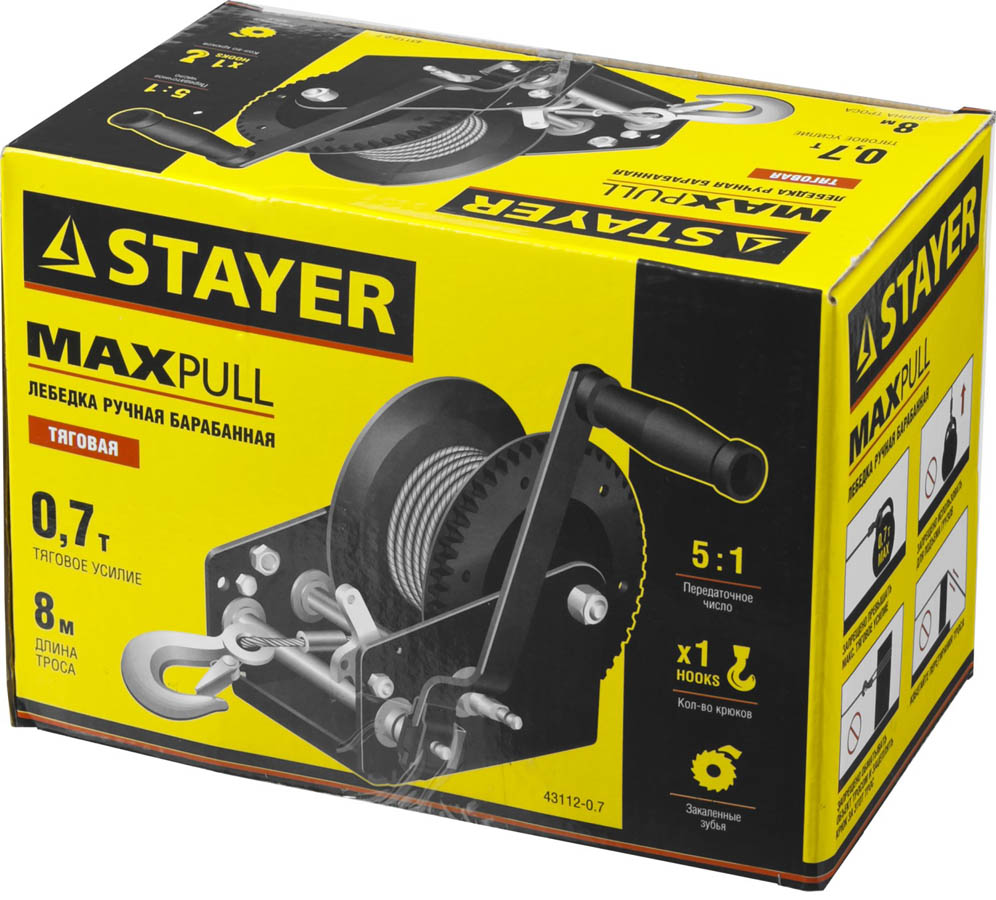 STAYER 0,7 т, 8 м, тяговая, тросовая, лебедка ручная барабанная MAXPull 43112-0.7 купить по цене 4 040 ₽ в интернет магазине ТЕХСАД