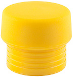 ЗУБР 50 мм, желтый, средней твердости, для сборочных молотков арт. 2044-50, боек сменный 20443-50-3 купить по цене 540 ₽ в интернет магазине ТЕХСАД