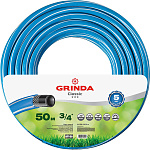 GRINDA Ø 3/4'' х 50 м, 20 атм., 3-х слойный, армированный, шланг садовый CLASSIC 8-429001-3/4-50_z02 купить по цене 3 080 ₽ в интернет магазине ТЕХСАД