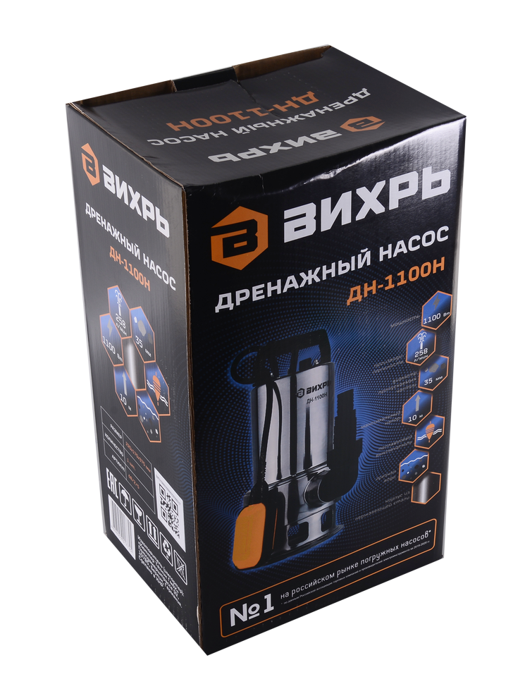 Дренажный насос ВИХРЬ ДН-1100Н Дренажный насос ВИХРЬ ДН-1100Н купить по цене 6 590 ₽ в интернет магазине ТЕХСАД
