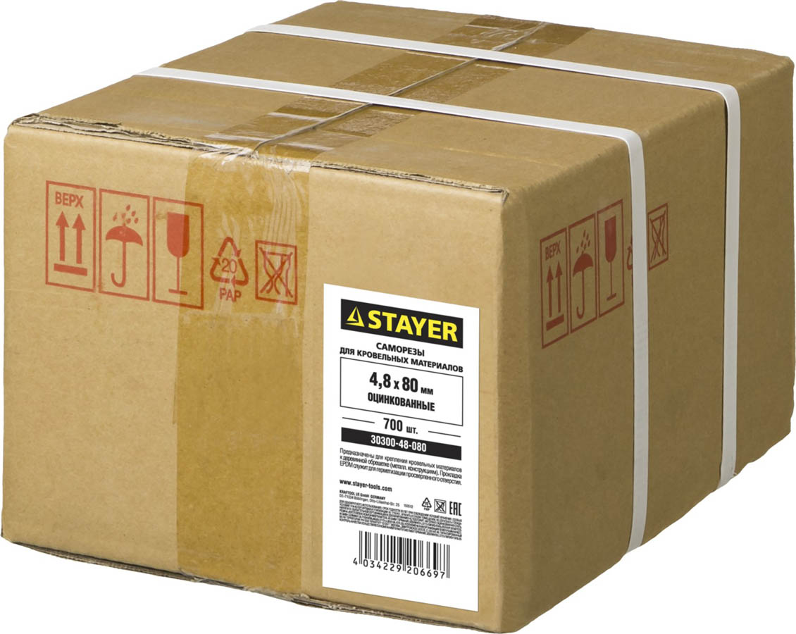 STAYER 80 х 4.8 мм, 700 шт., саморезы СКД кровельные для деревянной обрешетки 30300-48-080 Master STAYER 80 х 4.8 мм, 700 шт., саморезы СКД кровельные для деревянной обрешетки 30300-48-080 Master купить по цене 1 356 ₽ в интернет магазине ТЕХСАД