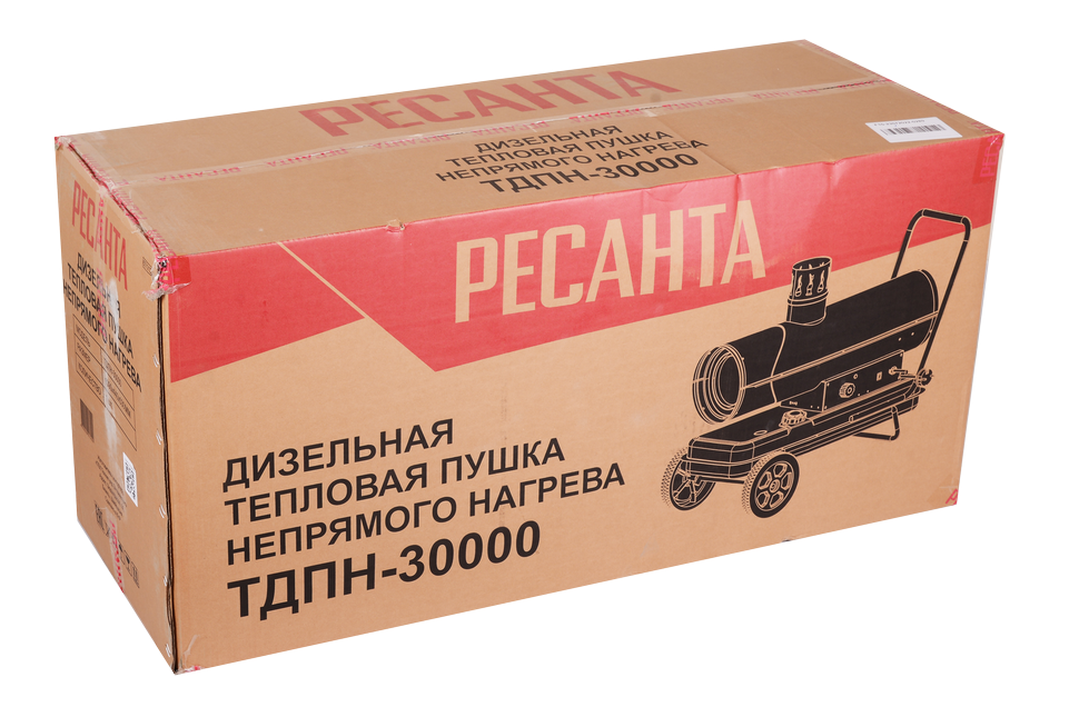 Дизельная тепловая пушка РЕСАНТА ТДПН-30000 купить по цене 67 190 ₽ в интернет магазине ТЕХСАД