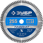 ЗУБР 255 х 30 мм, 80Т, диск пильный по ламинату Ламинат 36930-255-30-80 купить по цене 2 100 ₽ в интернет магазине ТЕХСАД
