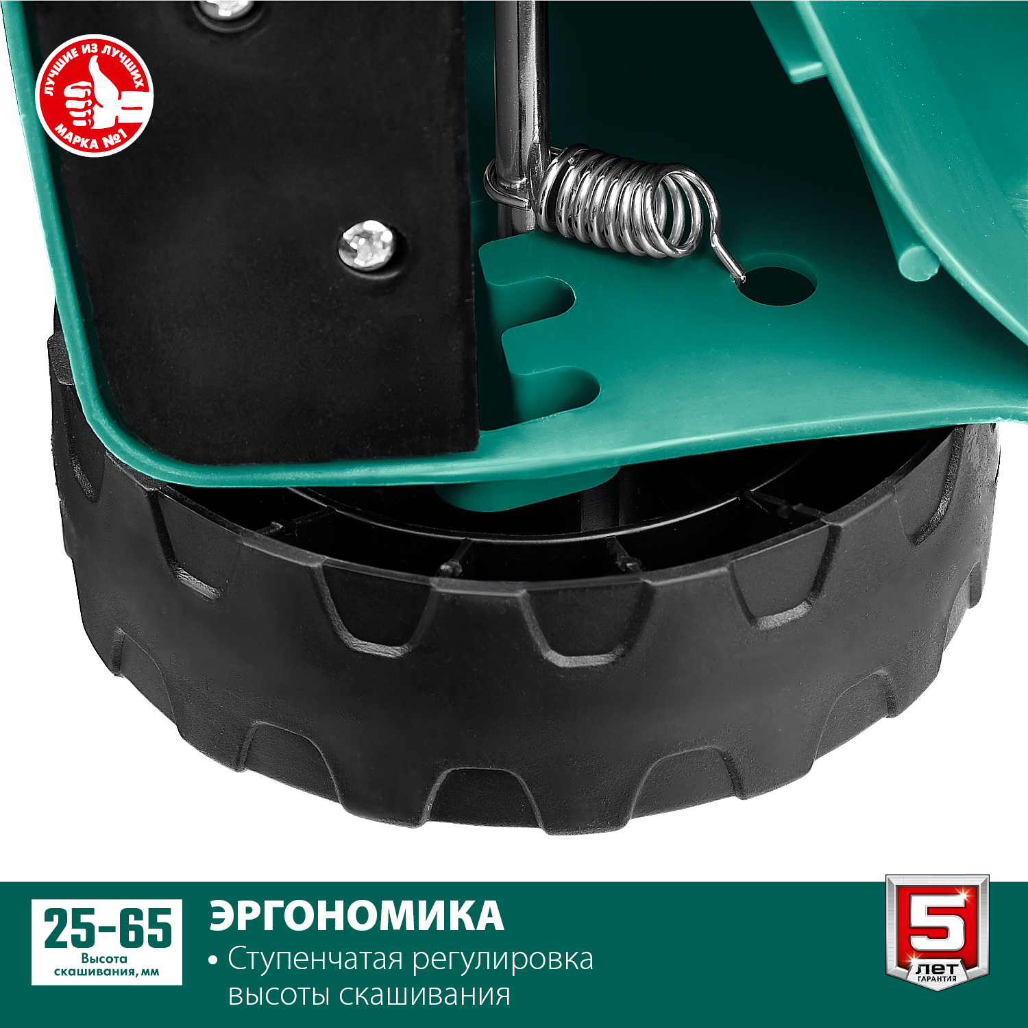 ЗУБР 1300 Вт, 330 мм, газонокосилка сетевая ГС-33-1300 купить по цене 5 833 ₽ в интернет магазине ТЕХСАД