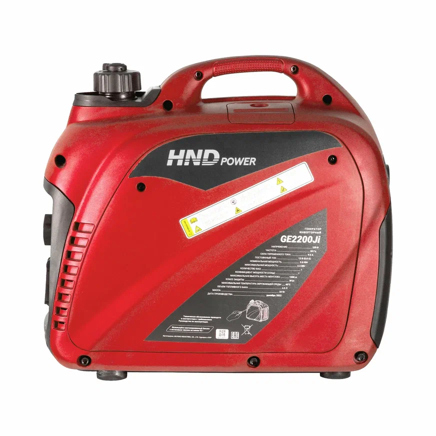 Инверторный генератор HND GE2200Ji (2,2 кВт) купить по цене 49&nbsp;900 ₽ в интернет магазине ТЕХСАД
