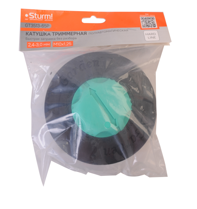 Катушка триммерная Sturm! GT3513-65P купить по цене 530 ₽ в интернет магазине ТЕХСАД