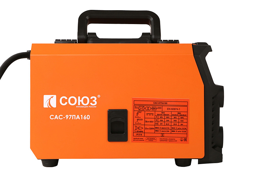 Инверторный сварочный полуавтомат СОЮЗ САС-97ПА160 купить по цене 12&nbsp;750 ₽ в интернет магазине ТЕХСАД