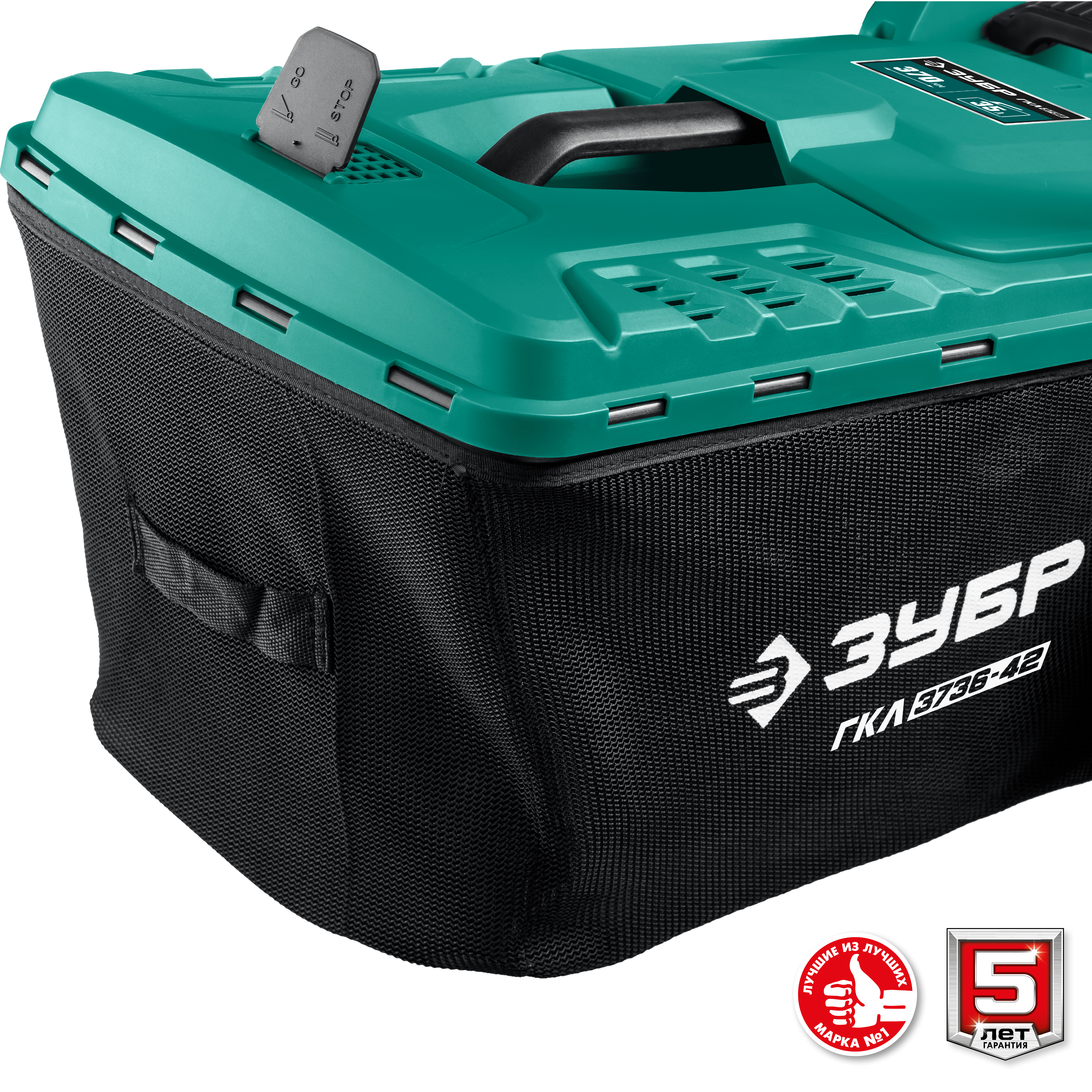 ЗУБР 36В, бесщеточная, 2х18В АКБ (4Ач), газонокосилка ГКЛ-3736-42 Мастер купить по цене 30&nbsp;740 ₽ в интернет магазине ТЕХСАД