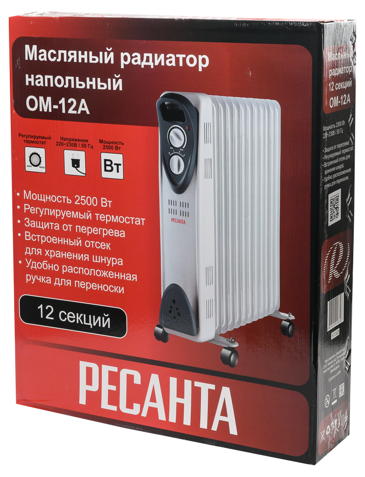 Масляный радиатор Ресанта ОМ-12А купить по цене 5&nbsp;196 ₽ в интернет магазине ТЕХСАД