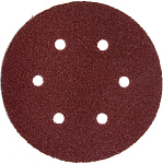 ЗУБР 6 отв., Р80, 150 мм, 5 шт., круг шлифовальный универсальный, из абразивной бумаги на велкро основе 35566-150-080 Мастер купить по цене 244 ₽ в интернет магазине ТЕХСАД