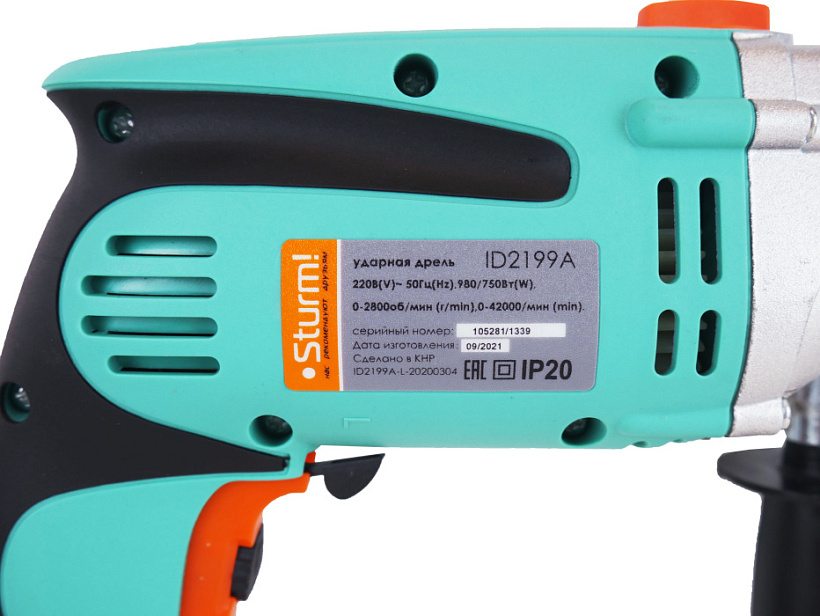 Дрель ударная Sturm! ID2199A купить по цене 4&nbsp;890 ₽ в интернет магазине ТЕХСАД