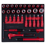 Набор торцевых диэлектрических головок с принадлежностями 1/2'', шестигранные, 8-32 мм, ложемент, 32 предмета KING TONY 9-45VE02MRV Набор торцевых диэлектрических головок с принадлежностями 1/2'', шестигранные, 8-32 мм, ложемент, 32 предмета KING TONY 9-45VE02MRV купить по цене 45 450 ₽ в интернет магазине ТЕХСАД