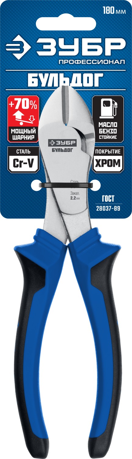 ЗУБР 170 мм, бокорезы 2201-6-17_z02 Профессионал купить по цене 950 ₽ в интернет магазине ТЕХСАД