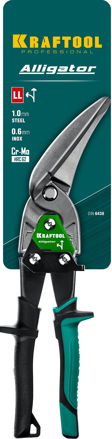 KRAFTOOL 280 мм, левые удлинённые ножницы по металлу Alligator 2328-LL купить по цене 2&nbsp;470 ₽ в интернет магазине ТЕХСАД