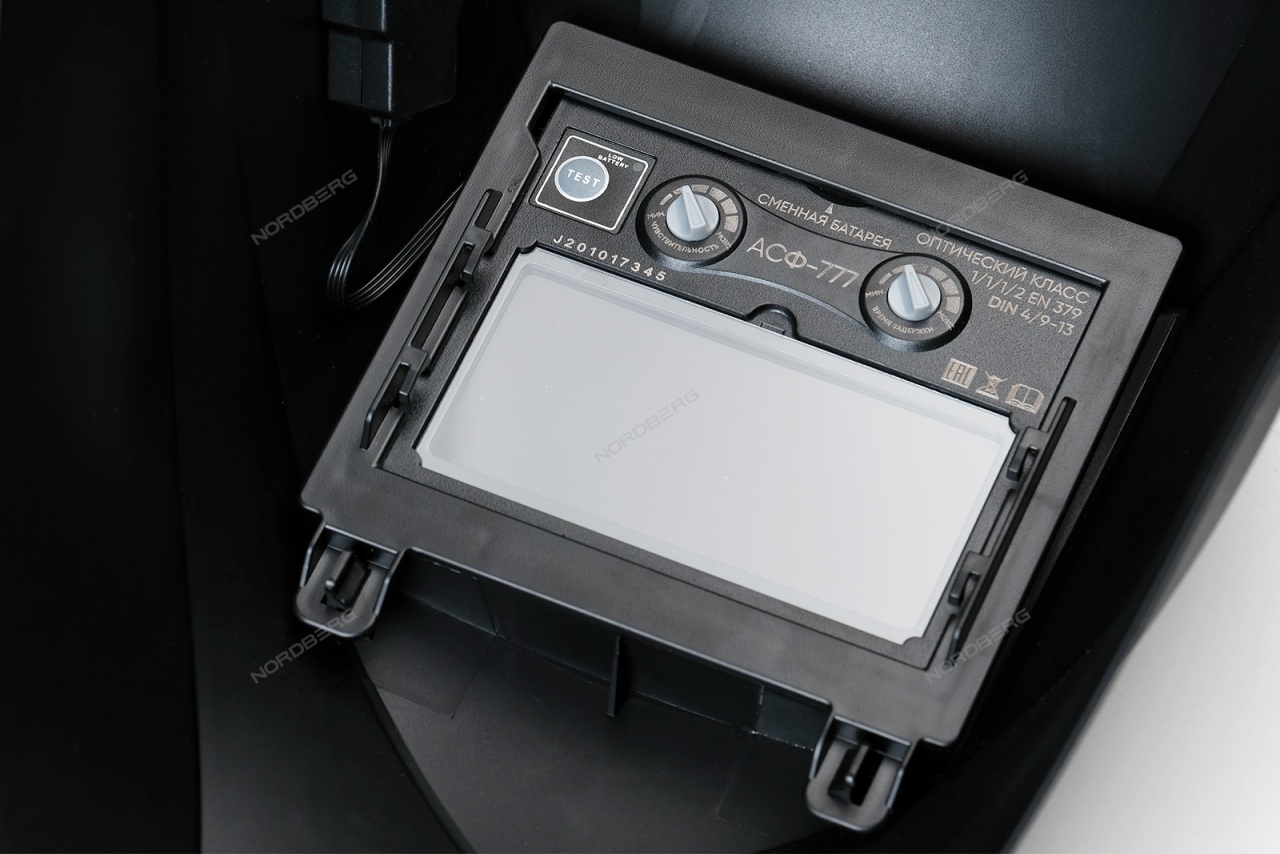 Маска сварочная, регулируемый фильтр NORDBERG NH1 купить по цене 1 050 ₽ в интернет магазине ТЕХСАД