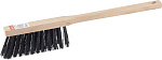 GRINDA 440 мм, щетина 65 мм, материал рукоятки бук, щетка сметка EURO 39041 GRINDA 440 мм, щетина 65 мм, материал рукоятки бук, щетка сметка EURO 39041 купить по цене 540 ₽ в интернет магазине ТЕХСАД
