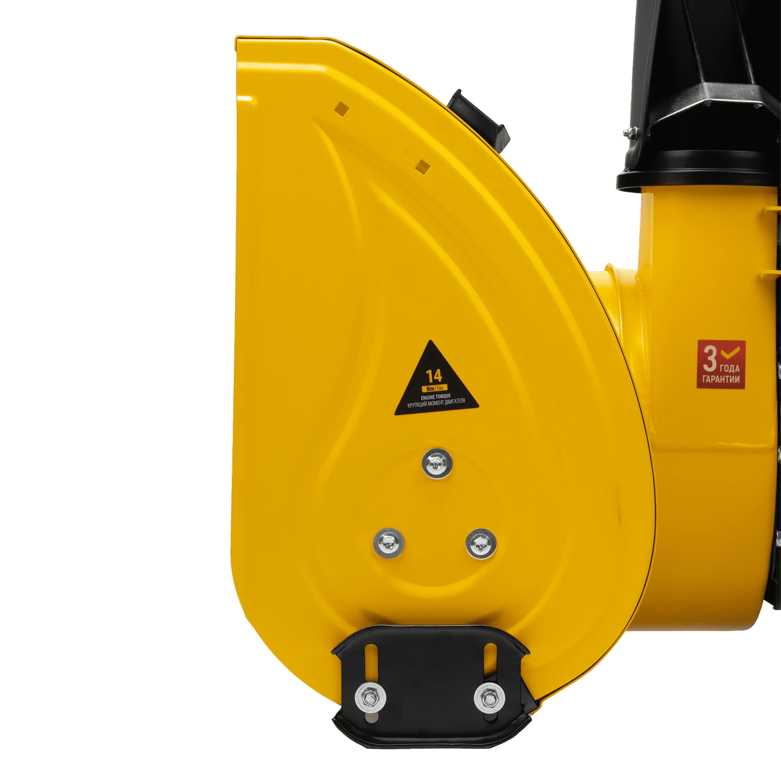 Снегоуборщик бензиновый DENZEL SBM 610S PRO купить по цене 108&nbsp;130 ₽ в интернет магазине ТЕХСАД