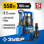 ЗУБР 550 Вт, 185 л/мин, насос погружной дренажный для чистой воды НПЧ-Т3-550 Профессионал купить по цене 5 050 ₽ в интернет магазине ТЕХСАД