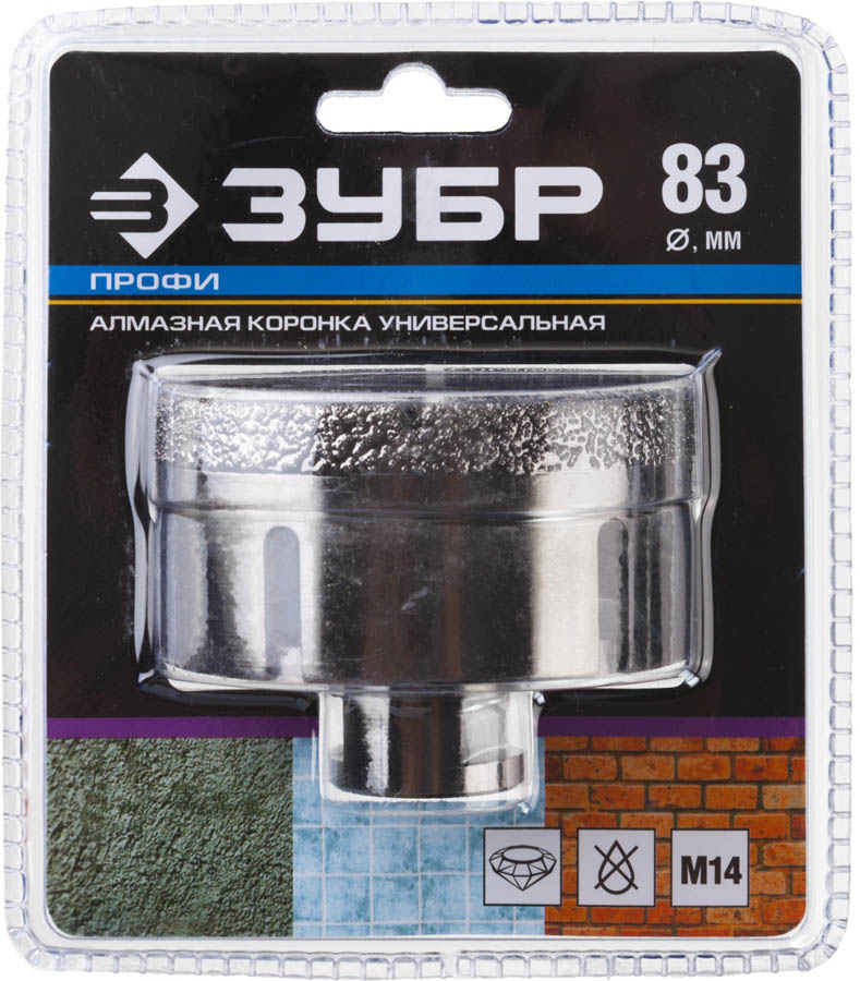 ЗУБР  83 мм, ВВС, М14, алмазная, коронка универсальная 29865-83 Профессионал купить по цене 4 300 ₽ в интернет магазине ТЕХСАД