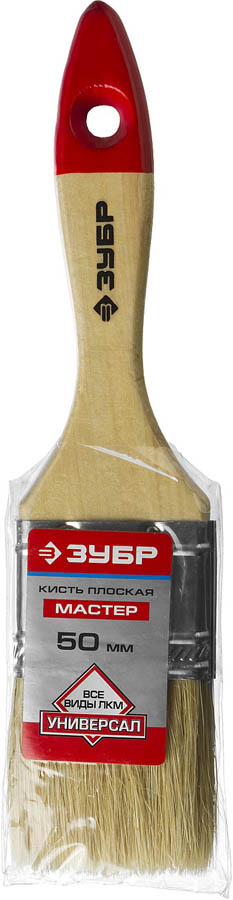 ЗУБР 50 мм, 2'', щетина натуральная светлая, кисть малярная плоская 4-01003-050 Мастер купить по цене 90 ₽ в интернет магазине ТЕХСАД