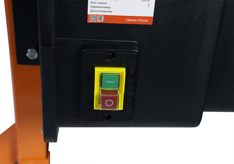 Бетономешалка Sturm! CM20200RF купить по цене 33&nbsp;690 ₽ в интернет магазине ТЕХСАД
