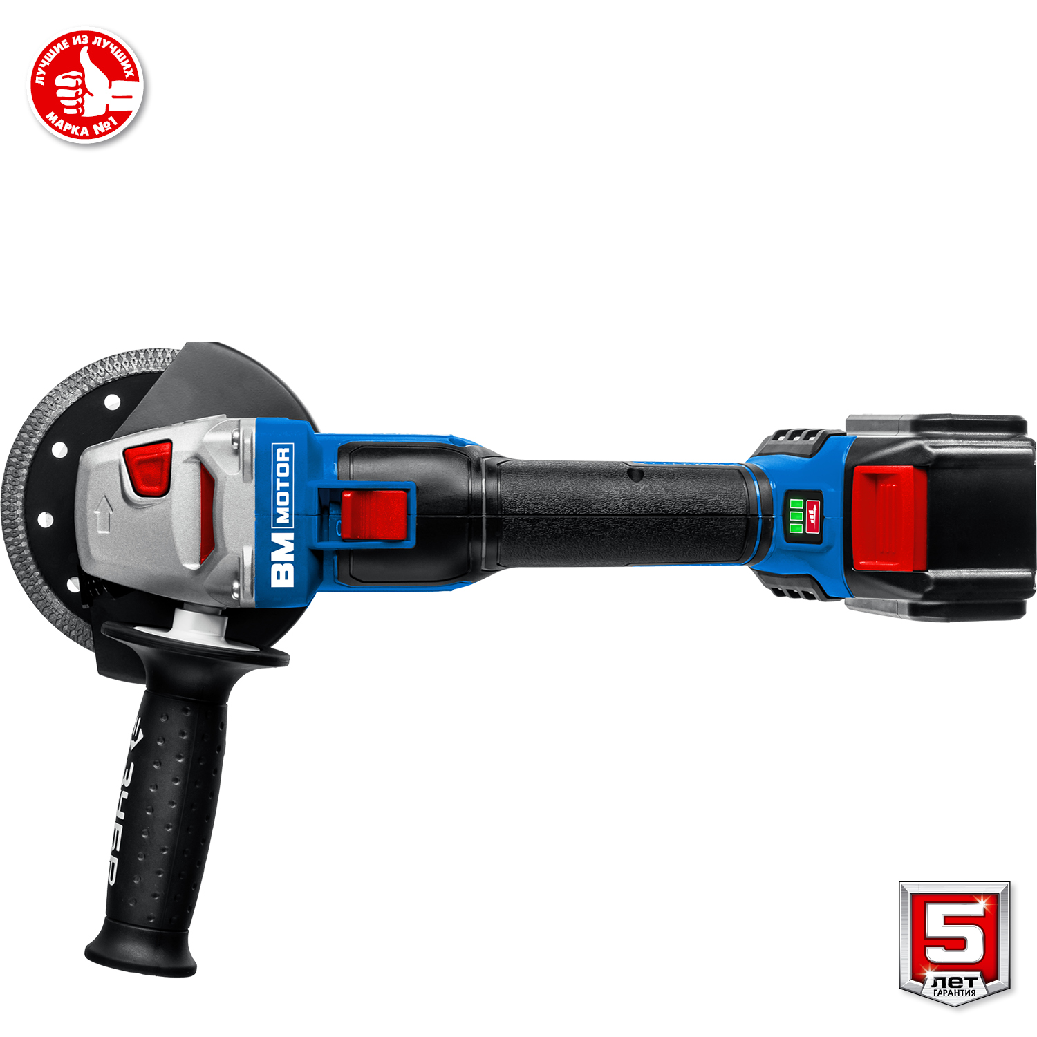 ЗУБР 20 В, Li-Ion PRO, 2 АКБ, УШМ ''BRUSHLESS'' AB-125-42 Профессионал купить по цене 25&nbsp;240 ₽ в интернет магазине ТЕХСАД