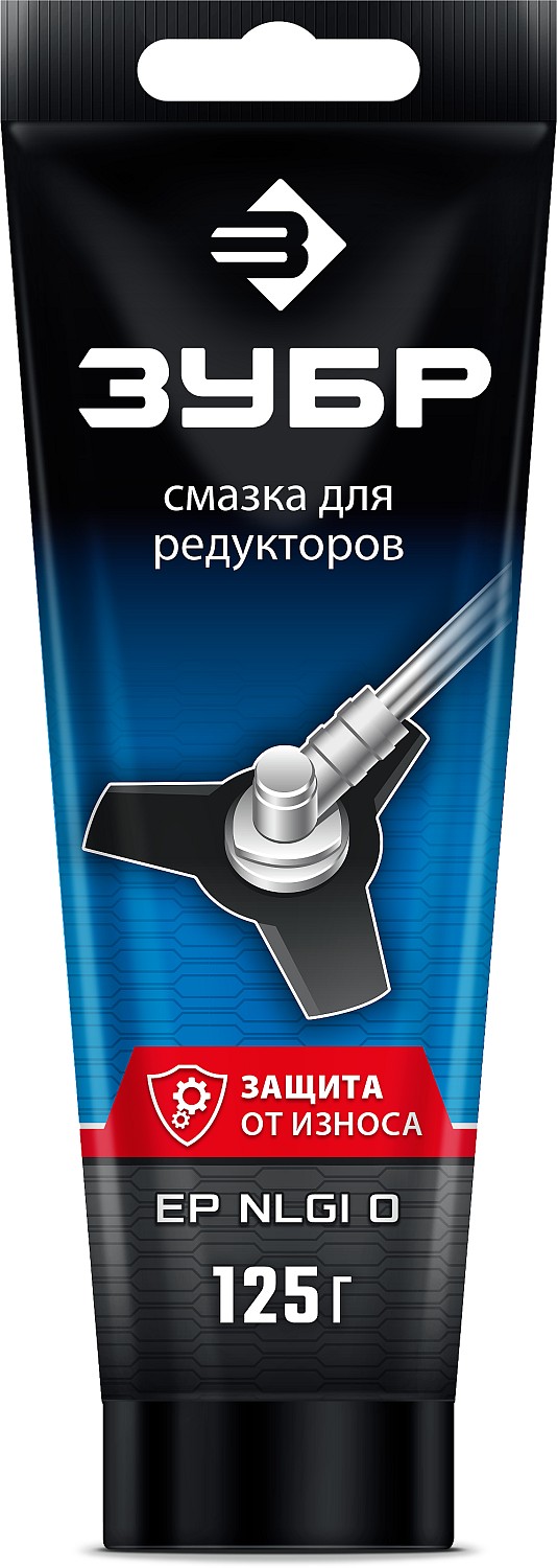 ЗУБР 125 г, смазка для редукторов 70641-125 Профессионал купить по цене 286 ₽ в интернет магазине ТЕХСАД