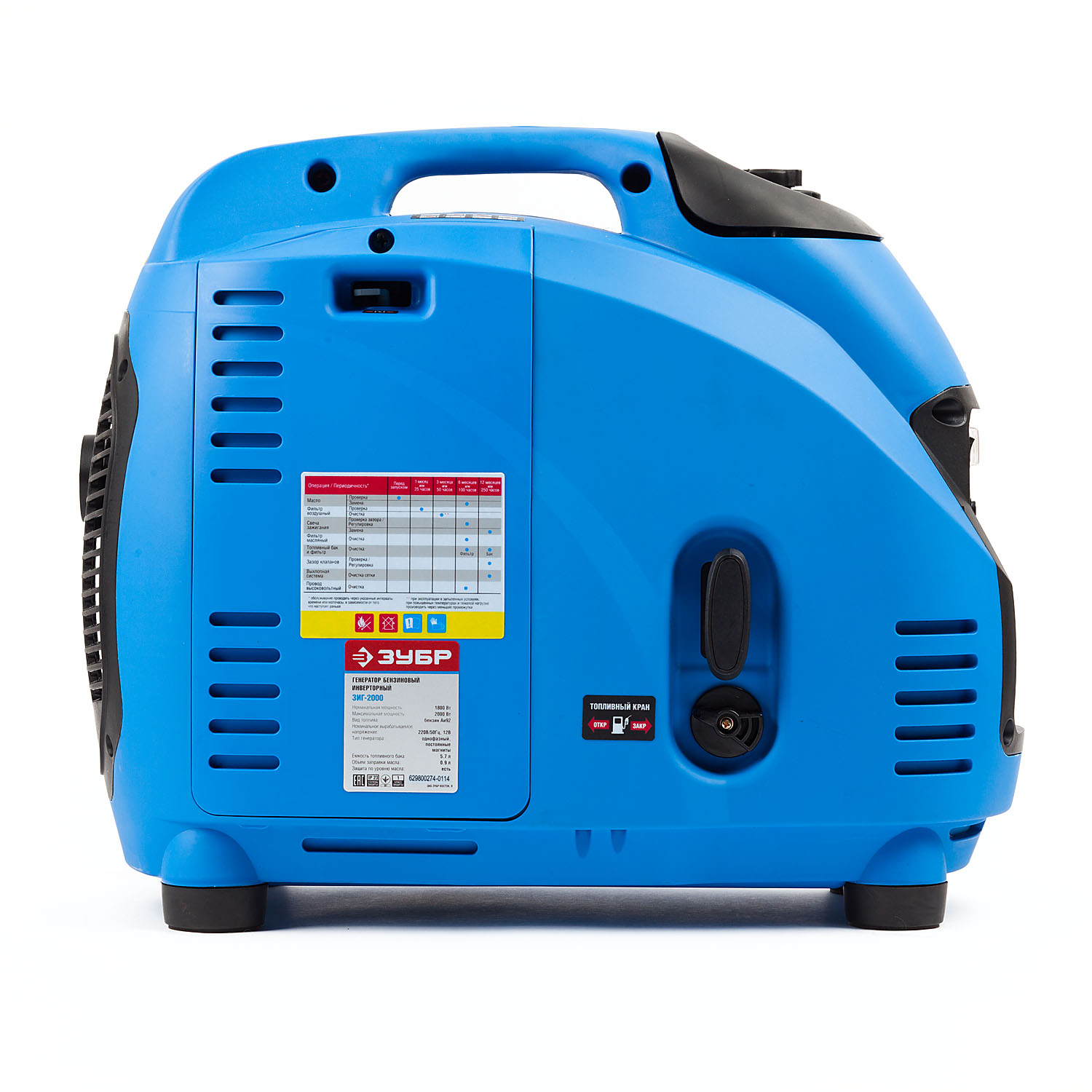 ЗУБР 1.6/2 кВт, однофазный, синхронный, инверторный, генератор бензиновый ЗИГ-2000 купить по цене 31 840 ₽ в интернет магазине ТЕХСАД