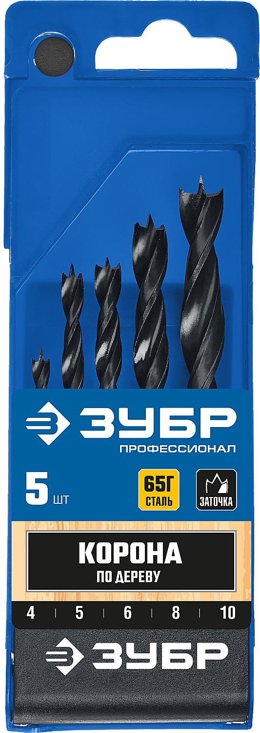 ЗУБР 5 шт., Ø 4-5-6-8-10 мм, М-образная заточка, набор спиральных сверл по дереву ''Корона'' 29421-H5 Эксперт купить по цене 378 ₽ в интернет магазине ТЕХСАД
