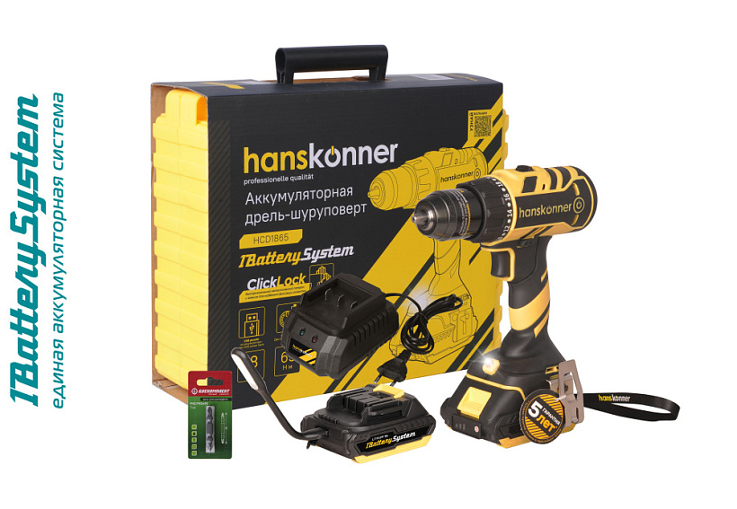 Аккумуляторный шуруповерт Hanskonner HCD1865 1BatterySystem купить по цене 13&nbsp;990 ₽ в интернет магазине ТЕХСАД