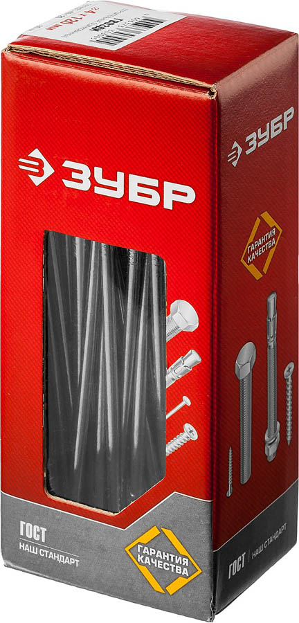 ЗУБР 120 х 4.0 мм, 1 кг, ГОСТ 4028-97, гвозди строительные оцинкованные 305031-40-120 купить по цене 278 ₽ в интернет магазине ТЕХСАД