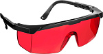 STAYER красный, регулируемые по длине дужки, очки защитные OPTIMA 2-110457_z01 купить по цене 370 ₽ в интернет магазине ТЕХСАД