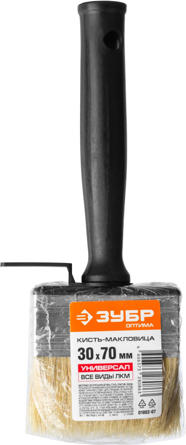 ЗУБР 3 х 7 см, щетина натуральная, пластмассовый корпус, кисть - макловица 01802-07 купить по цене 110 ₽ в интернет магазине ТЕХСАД
