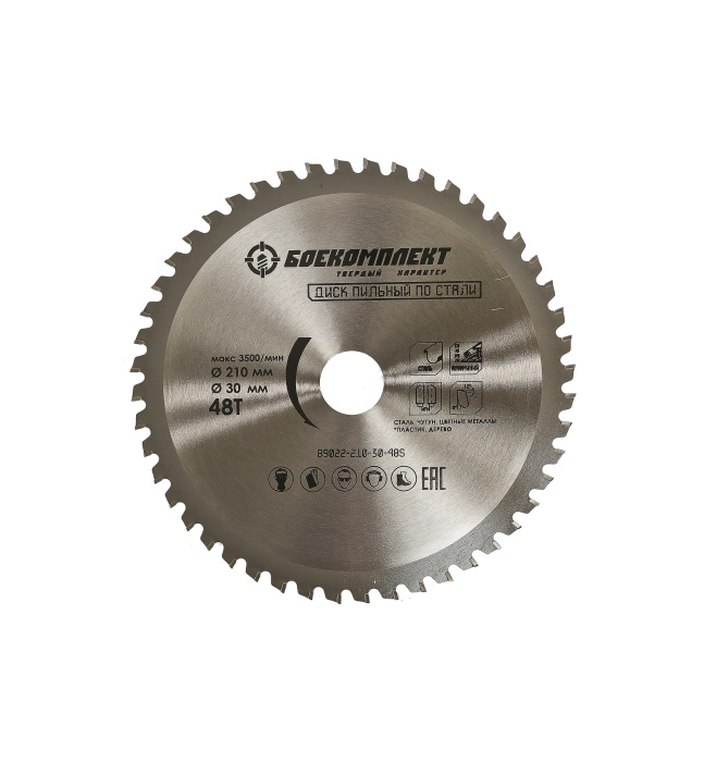 Диск пильный БОЕКОМПЛЕКТ B9022-210-30-48S Диск пильный БОЕКОМПЛЕКТ B9022-210-30-48S купить по цене 1 640 ₽ в интернет магазине ТЕХСАД