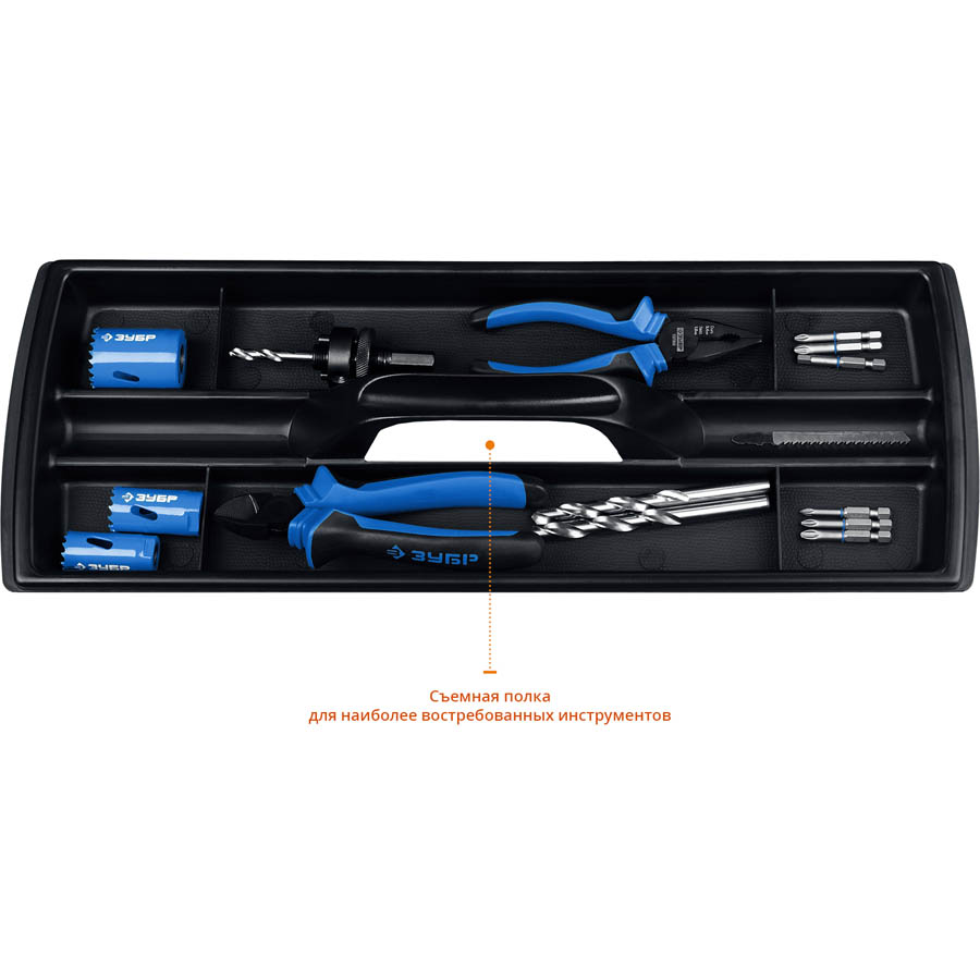 ЗУБР 640 х 250 х 240 мм (25''), металлический, ящик для инструмента ''СОЮЗ-25'' 38151-25_z01 купить по цене 4&nbsp;810 ₽ в интернет магазине ТЕХСАД
