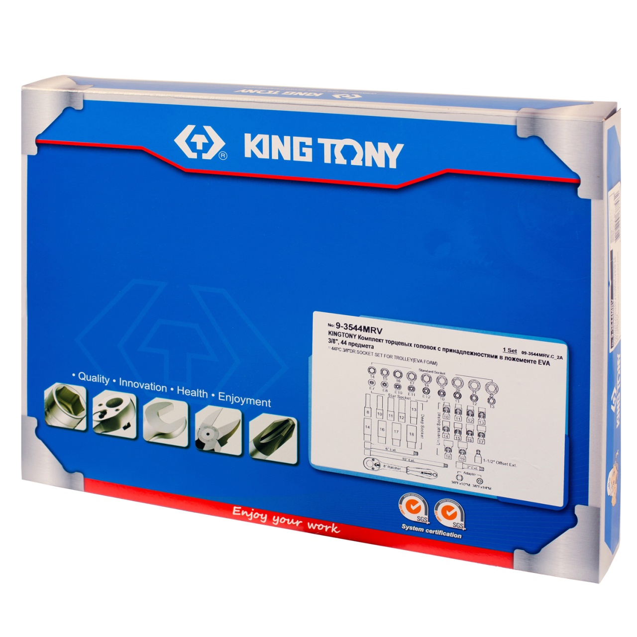 Набор торцевых головок 3/8'' с принадлежностями, ложемент, 44 предмета KING TONY 9-3544MRV купить по цене 16 550 ₽ в интернет магазине ТЕХСАД