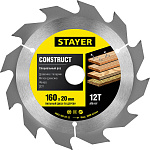STAYER Ø 160 x 20 мм, 12Т, диск пильный для древесины с гвоздями ''Construct line'' 3683-160-20-12 купить по цене 394 ₽ в интернет магазине ТЕХСАД