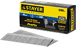 STAYER гвозди тип 300, 45 мм, гвозди особотвердые 31530-45 Professional купить по цене 1 100 ₽ в интернет магазине ТЕХСАД